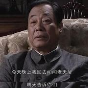 Binary的个人资料头像