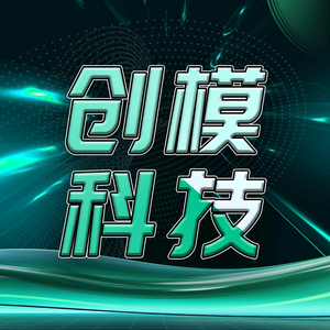 创模科技乐园头像