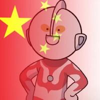 塔里木同分头像