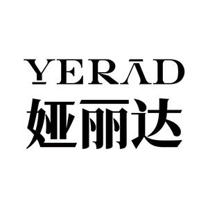 Yerad娅丽达官方旗舰店头像