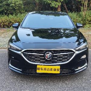 爱满满车行头像