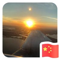 豁达小鱼t32头像