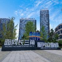 叮叮当的铲屎官头像