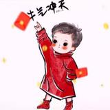 迷者768头像