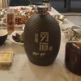两个勺子的有为头像