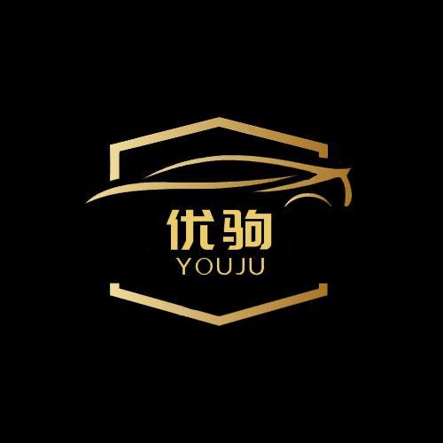 优驹名车—徐经理头像