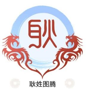 沉着海洋Js头像