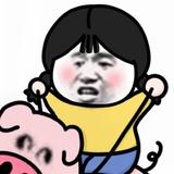 ㅤㅤㅤㅤㅤㅤㅤㅤㅤ1226头像
