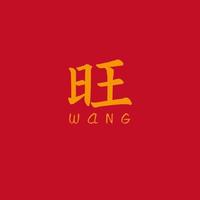 坐看云起5346头像