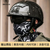 复古巡航哈雷摩托机车瓢盔头像