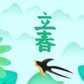 用户7242440589772头像