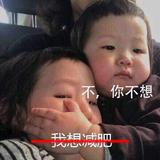 c_zq头像