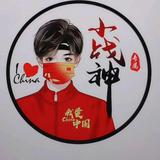 小小华头像