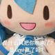 UNSCJohn117 · 大指挥官车主·车龄4年头像