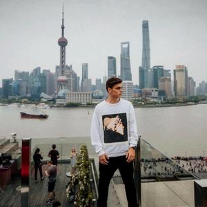 爱电音的E丶hang头像