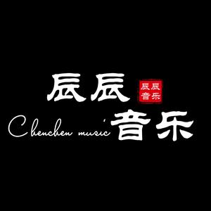 情感音乐头像