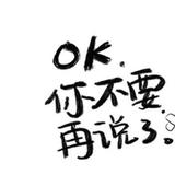 自律4420头像