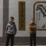 恒旺精品车头像