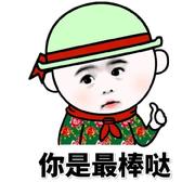 凡尘wp的个人资料头像