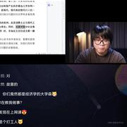 LGJZ_SZ的个人资料头像