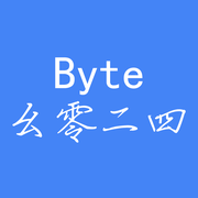 字节幺零二四的个人资料头像