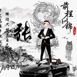 一个人的生活头像