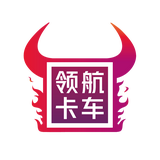 雅安领航卡车头像