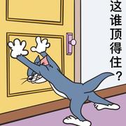 离心丶的个人资料头像