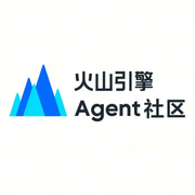 火山引擎Agent社区的个人资料头像