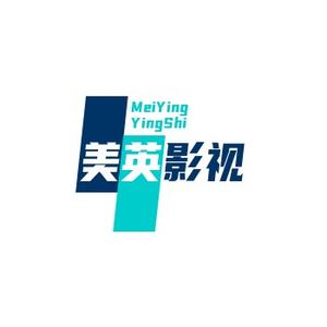 美英头像