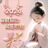 ＠咿呀～若汐头像