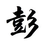 Pling的个人资料头像