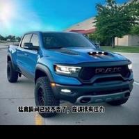 子曰6617头像