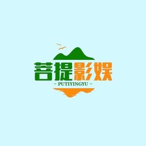 菩提影娱头像