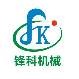 锋科机械—振动筛、提升机，输送机厂家头像
