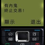 用户4877744414873头像