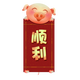 顺利早教图书头像