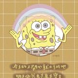 买得起国产头像