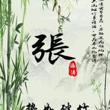东哥头像
