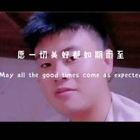 唯你懂我心129头像