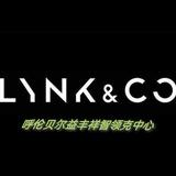 呼伦贝尔益丰领克中心头像