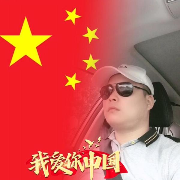 光头师傅9v9Q头像