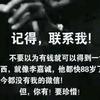 卖多肉的小五宁头像