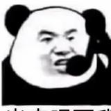 用户1782367295027头像
