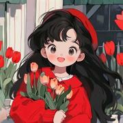 草莓不甜628的个人资料头像