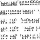 来年开春儿头像