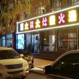 一丝不苟饭团vuN头像