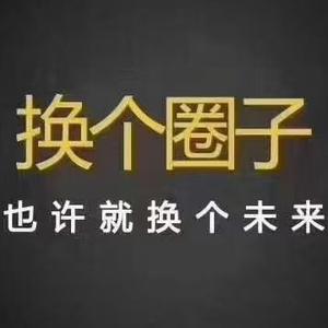 陈廷相头像