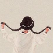 王小米与夜空中最亮的星的个人资料头像