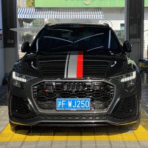 Audi RSQ8 розовый